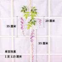 uploads/erp/collection/images/Home Garden/CongDing/XU0612371/img_b/XU0612371_img_b_3